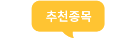 세상 간단 스터디