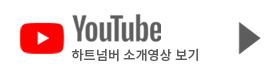 유튜브소개영상 버튼